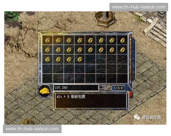 勇士赛程：热血与节奏的季节